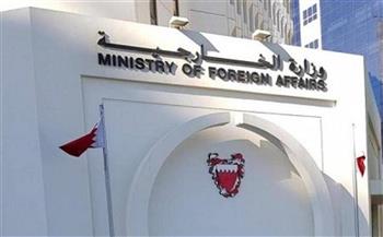 البحرين تدين إطلاق ميليشيا الحوثي طائرة مسيرة تجاه جازان