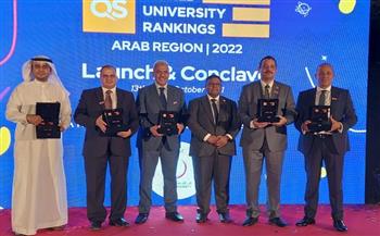 تكريم جامعة الأزهر بالمؤتمر الدولي لتعزيز التميز العربي بدبي