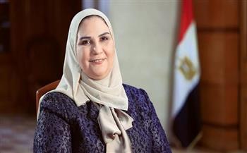 وزيرة التضامن تعلن استخراج المرحلة الثانية من بطاقات «ميزة» في نوفمبر