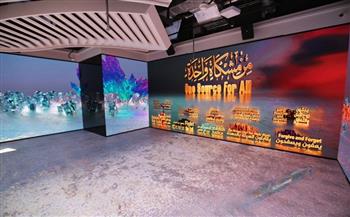 الأزهر يشيد بمتحف السيرة النبوية فى إكسبو دبي 2020