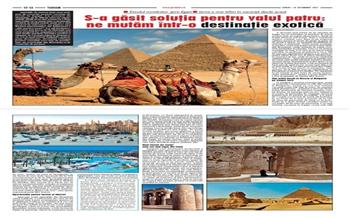 قضاء عطلات الشتاء في شرم الشيخ يتصدر اهتمامات الصحف الرومانية 