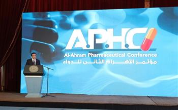 «عبدالغفار» يشهد افتتاح مؤتمر "الأهرام" حول توطين صناعة الدواء