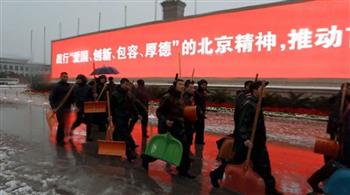 الصين تحذر من "موجة باردة" ورياح عاتية في معظم المناطق الوسطى والشرقية