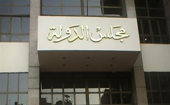 نظر دعوى إعادة تصحيح أوراق الثانوية العامة لطلاب القاهرة غدا