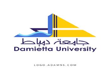  لأول مرة.. جامعة دمياط تدخل تصنيف QS للمنطقة العربية 