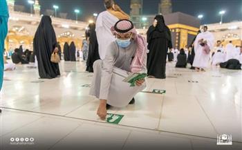السعودية تعلن إزالة العوائق والحواجز بالمسجد الحرام ( فيديو)