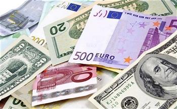 أسعار العملات الأجنبية اليوم 16-10-2021