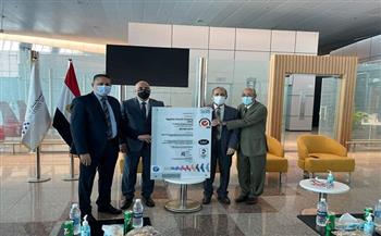 مطار الغردقة الدولي يحتفل بتجديد شهادة الآيزو لمدة ٣ سنوات