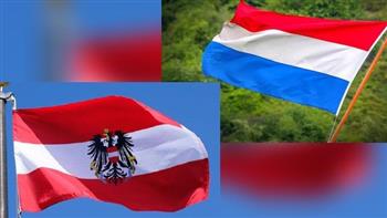 تشكيل مجموعة عمل أمنية بين النمسا وهولندا لمكافحة الإرهاب