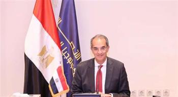وزير الاتصالات: 33 منحة مجانية لأوائل الثانوية العامة بجامعة مصر المعلوماتية