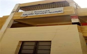 أخبار التعليم في مصر اليوم.. التحقيق فى واقعة الاعتداء على طلاب مدرسة بالمحلة