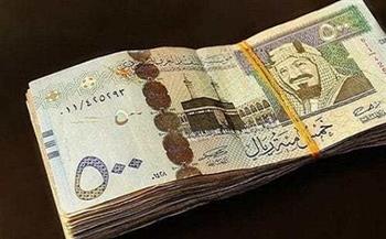 سعر الريال السعودي اليوم الأحد 17-10-2021