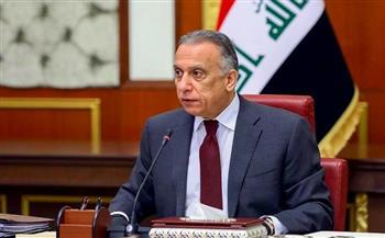 الكاظمي يدعو النواب العراقيون الجدد إلى إعادة ثقة المواطنين بالعمل السياسي