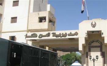 الأمن ينهي خصومة ثأرية بين 3 عائلات في نجع حمادي