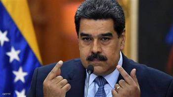 رئيس فنزويلا: سنطلب مساعدة من المنظمات الدولية للإفراج عن الدبلوماسي المحتجز بأمريكا