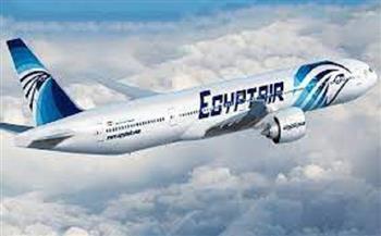 مصر للطيران تسير 70 رحلة لنقل 8848 راكبًا اليوم