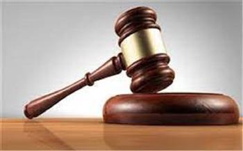 تأجيل محاكمة متهم بالشروع في قتل مواطن بسبب خصومة ثأرية بدار السلام لـ 17 نوفمبر