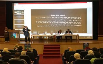 الجلسة البحثية الأولى للمؤتمر العلمي الثالث للقصور المتخصصة بشرم الشيخ