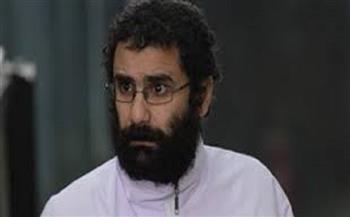 تأجيل محاكمة «علاء عبد الفتاح والباقر وأكسجين» بتهمة الانضمام لجماعة إرهابية لـ 1 نوفمبر