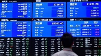 تراجع الأسهم اليابانية رغم مكاسب شركات السيارات