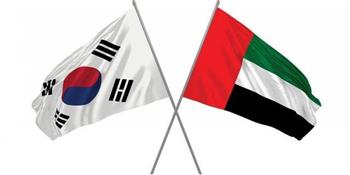 كوريا الجنوبية والإمارات تتفقان على تعزيز التعاون العسكري بينهما