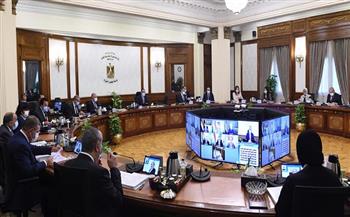 بينها إنشاء صندوق «مصر الرقمية».. الوزراء يوافق على 9 قرارات مهمة