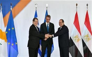 خبراء يوضحون أبرز مكتسبات القمة الثلاثية بين مصر وقبرص واليونان