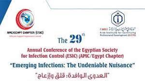 برعاية "الأطباء العرب".. الجمعية المصرية لمكافحة العدوى تعقد مؤتمرها السنوي الـ29 نوفمبر المقبل