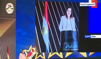 وزيرة التخطيط: 3 أهداف وراء إطلاق جائزة مصر للتميز الحكومي