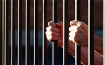 السجن المشدد 3 سنوات لعامل ضبط بحوزته سلاح ناري بدون ترخيص فى بورسعيد