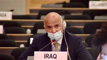 مسؤول عراقي يؤكد دعم بلاده للقرارات الدولية بشأن الأسلحة النووية