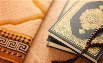 7 أفكار تحفيزية لحفظ القرآن.. تعرف عليهم