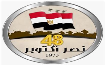 المتحدث العسكري يحتفل بالذكرى الـ48 لنصر أكتوبر والمصريون يتذكرون بطولات الجيش