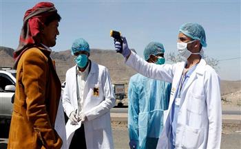 اليمن يسجل 28 إصابة جديدة وخمس حالات وفاة بكورونا