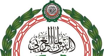 البرلمان العربي يدين هجوم ميليشيا الحوثي الإرهابية على جازان بالسعودية 