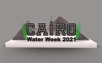 مدبولي يشارك في مؤتمر الأمم المتحدة لمراجعة منتصف المدة الشاملة لعقد المياه ٢٠٢٣.. الأحد المقبل