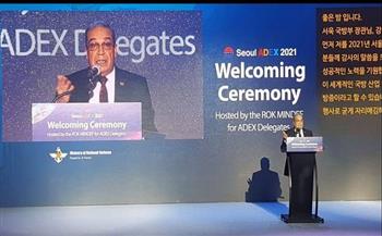 وزير الإنتاج الحربي: الرئيس السيسي حريص على تعزيز ودعم العلاقات المصرية الكورية