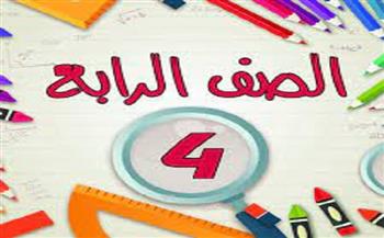 «أمهات مصر» يطالبن بفيديوهات مبسطة لشرح منهج الصف الرابع الإبتدائي