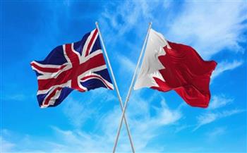 البحرين وبريطانيا تبحثان تعزيز التعاون في المجال القضائي