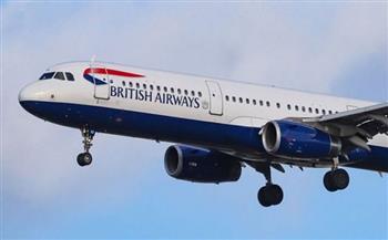الخطوط الجوية البريطانية تبدأ رحلاتها المحصنة بين لندن وسنغافورة