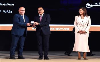 الزراعة تفوز بجائزتين من جوائز مصر للتميز الحكومي