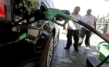 وزارة الطاقة اللبنانية: ارتفاع أسعار المحروقات سببه عدم استقرار الدولار وارتفاع النفط العالمي