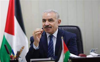 أشتية يرحب بتصويت البرلمان الأوروبي لصالح مواصلة تقديم المساعدات للفلسطينيين