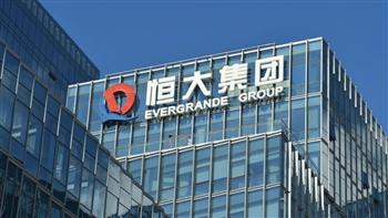 سهم إيفرجراند يتراجع 10.5% بعد عودة التداول به في بورصة هونج كونج