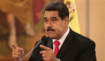 مادورو يدعو إلى تطبيع العلاقات مع كولومبيا
