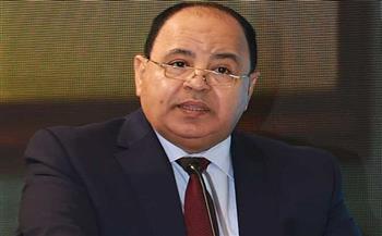 وزير المالية: تثبيت «فيتش» لتصنيف مصر للمرة الثالثة عند «+B» خلال «كورونا» يجسد قوة اقتصادنا