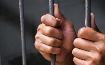 حبس مسجل خطر بتهمة ترويع المواطنين والإتجار بالمواد المخدره بالدقهلية 4 أيام