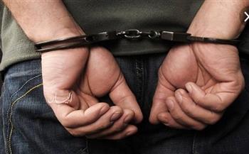 ضبط 4 متهمين بحوزتهم مواد مخدرة في حملة أمنية بسوهاج