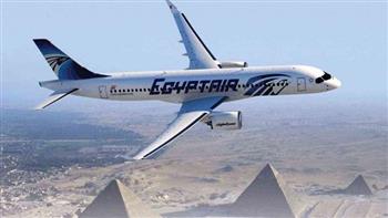 مصر للطيران تُسير 89 رحلة دولية وداخلية غدا