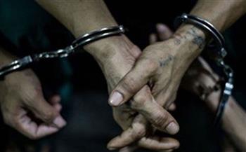 الداخلية: ضبط 4 متهمين بالإتجار في المواد المخدرة بـ3 محافظات